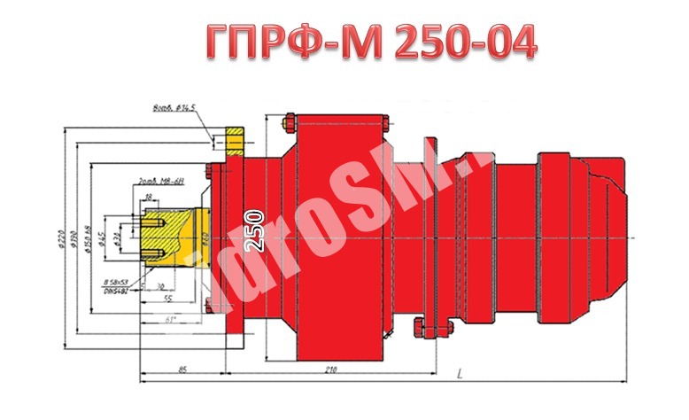 Гидромотор ГПРФ-250-04 (с пристыкованным редуктором)